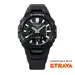 CASIO G-Shock G-Squad Step Tracker Bluetooth GBA-950-1AER, image 2