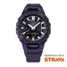 CASIO G-Shock G-Squad Step Tracker Bluetooth GBA-950-2AER, image 2