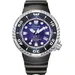 CITIZEN Eco-Drive Professional Diver 300M Sea Of Silence Limited Edition BN1025-08L