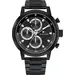 TOMMY HILFIGER Rocky Multifunction 1792217