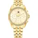 TOMMY HILFIGER Mellie Multifunction 1782803