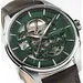 HAMILTON Jazzmaster Skeleton Automatic H42535560, image 2
