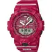 CASIO G-Shock Steptracker Bluetooth Everlast GBA-800EL-4AER