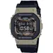 CASIO G-Shock DW-5610SUS-5ER