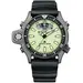 CITIZEN Promaster Marine JP2007-17W