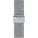 TISSOT Everytime T1434101101100, image 3
