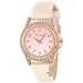 TIKKERS Girls Iridescent Strap Star Charm Stone Set TK0203
