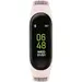TIKKERS Series 1 Smartwatch Pink Canvas Strap TKS01-0016
