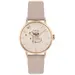 RADLEY LONDON Dog Holding Flowers Dial RY21266