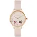 RADLEY LONDON Two Dogs On Dial RY21486