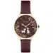 RADLEY LONDON Two Dogs On Dial RY21488