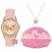 TIKKERS Girls Pink Strap Stone Set ΑΤΚ1086