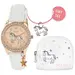 TIKKERS Girls Unicorn White Strap Stone Set Με Κολιέ Και Τσαντάκι ATK1063