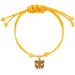 TIKKERS WWF Yellow Strap Leopard Set TKWWF005-SET, image 5