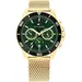 TOMMY HILFIGER Jordan Multifunction 1792093