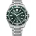 CITIZEN Promaster Marine Eco-Drive BN0199-53X