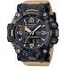 CASIO G-Shock Mudmaster Tough Solar Multi Band GWG-2000-1A5ER