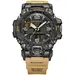 CASIO G-Shock Mudmaster Tough Solar Multi Band GWG-2000-1A5ER, image 4