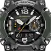 CASIO G-Shock Mudmaster Tough Solar Bluetooth GWG-B1000-3AER, image 3