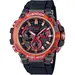 CASIO G-Shock Tough Solar Bluetooth MTG-B3000FR-1AER