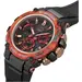 CASIO G-Shock Tough Solar Bluetooth MTG-B3000FR-1AER, image 2