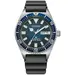 CITIZEN Promaster Divers Automatic NY0129-07LE