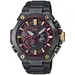 CASIO G-Shock MR-G Tough Solar Bluetooth Titanium Samurai Armor MRG-B2000B-1A4DR