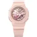 CASIO G-Shock GMA-P2100SG-4AER, image 4