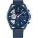 TOMMY HILFIGER Baker Multifunction 1710648
